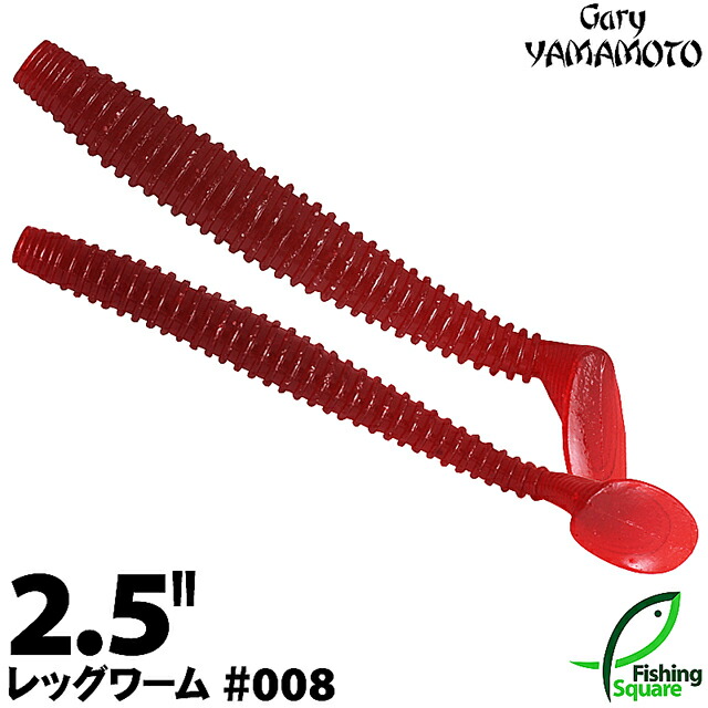 ma_wo_gry_leg25_008.jpg