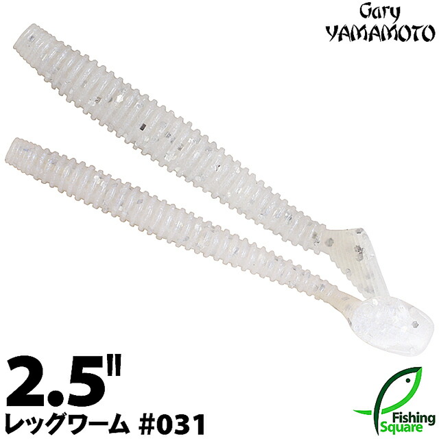 ma_wo_gry_leg25_031.jpg