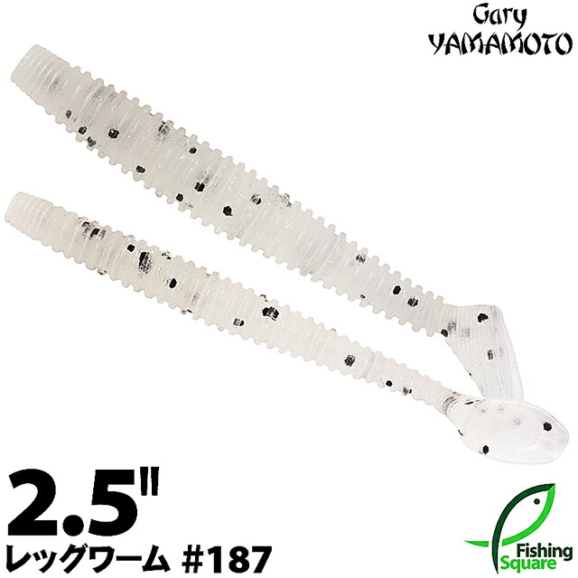 ma_wo_gry_leg25_187.jpg