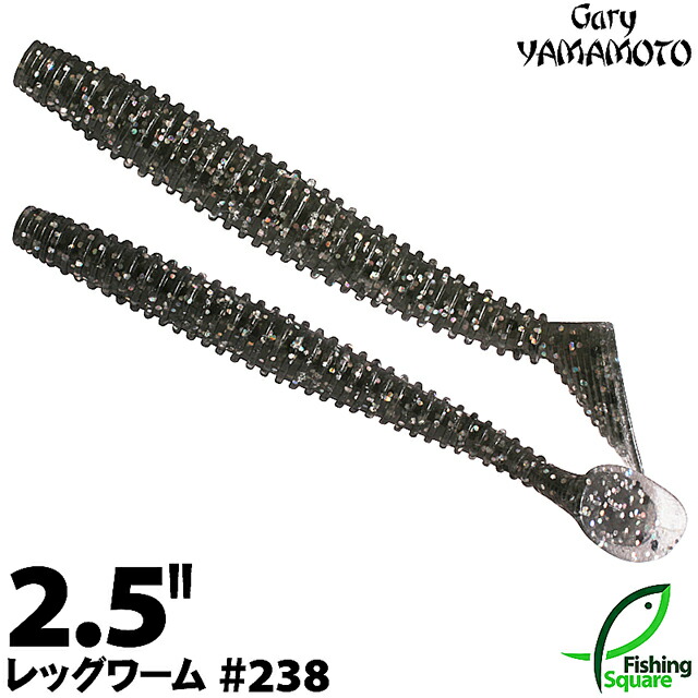 楽天市場】ゲーリーヤマモト 2.5”レッグワーム 031 パール