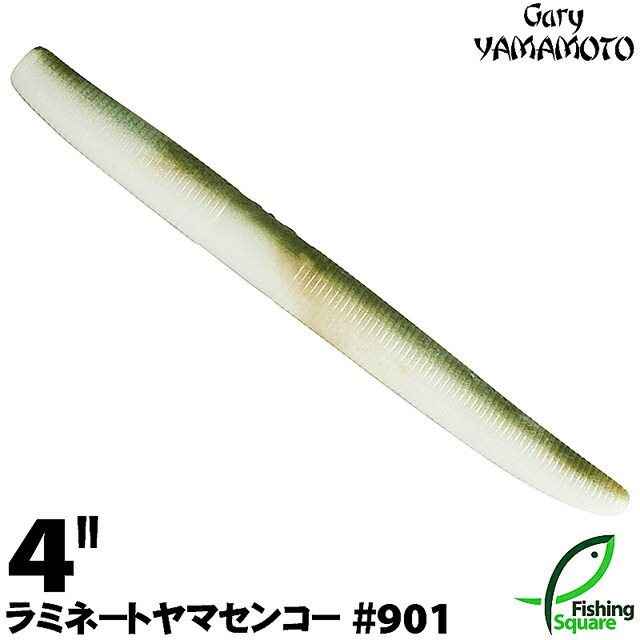 ma_wo_gry_ym4lm_901.jpg ma_wo_gry_ym4lm_901.jpg