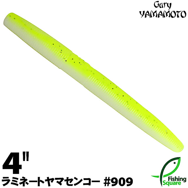 ma_wo_gry_ym4lm_909.jpg