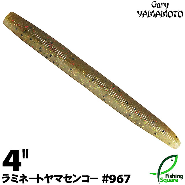 ma_wo_gry_ym4lm_967.jpg