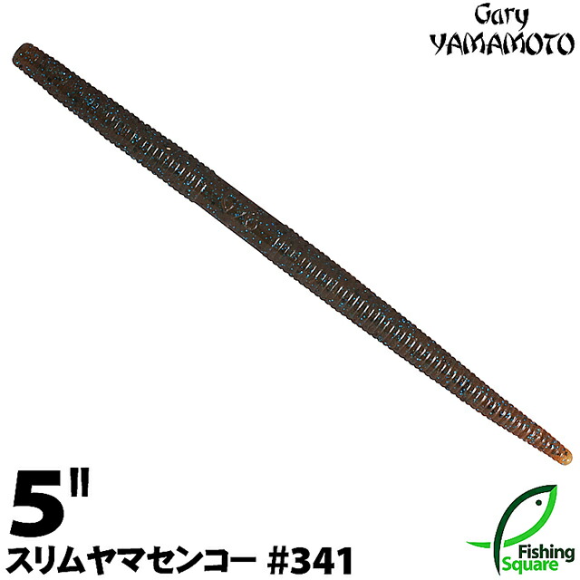 ma_wo_gry_yms5sl_341.jpg