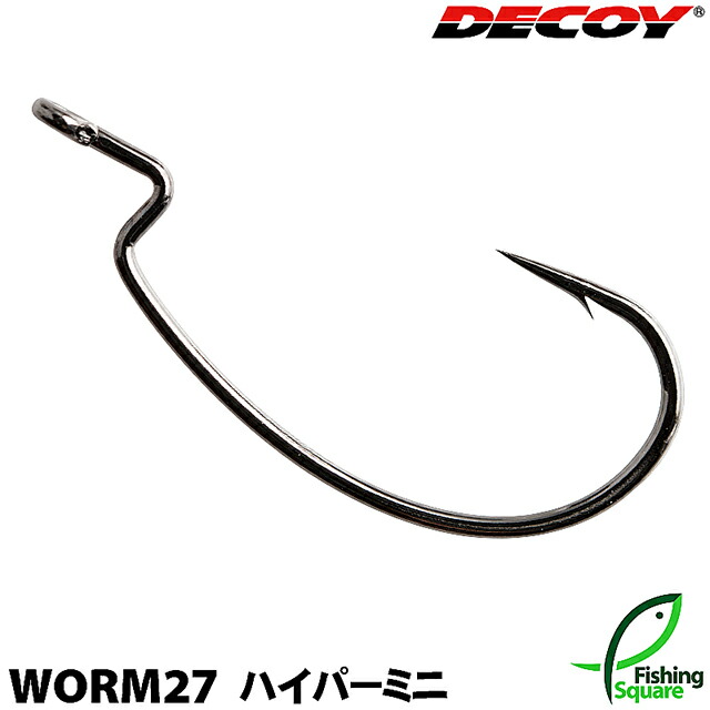 レインズ　アジング　ワーム　27個セット つり具の上州屋 - あなたのフィッシング＆アウトドアライフを