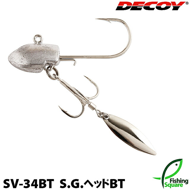 楽天市場】デコイ S.G.ヘッドヘビー 60g (#7/0) SV-34H【ジグヘッド