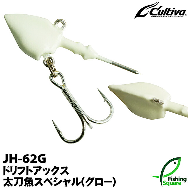 ◼️最終値下げ　ルアーセット125点以上！カルティバフック付！ 楽天市場】ルアー セット 釣り 5個 ケース付き シーバス 向け 5