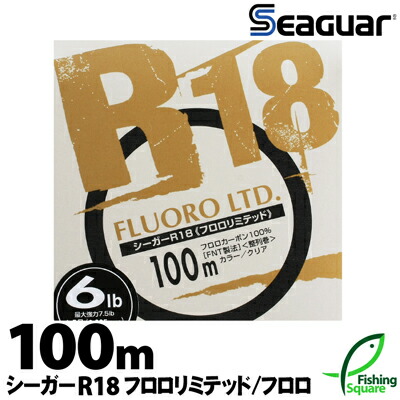 ma_li_sea_r18fltd.jpg