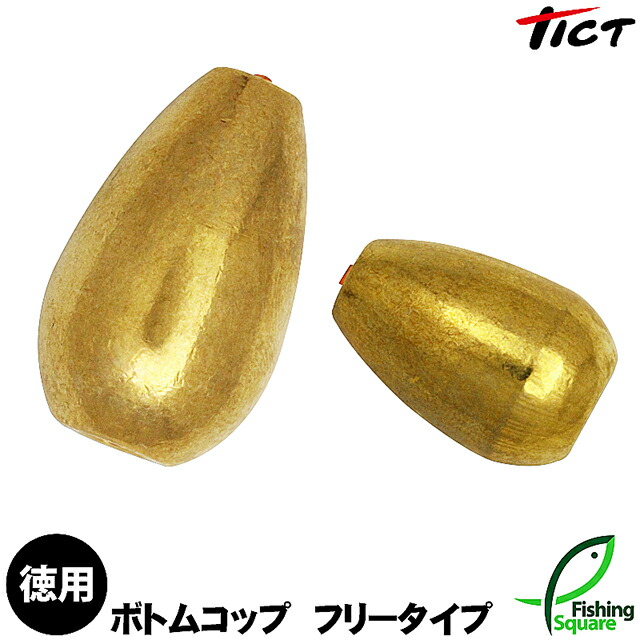 楽天市場】エコギア ロックマックス 4