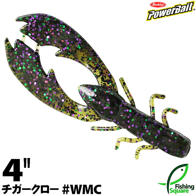 美品 チガークロー3インチ バークレイ パンプキングリーンフレック クロー バ PBBCHC3-PG Berkley ワーム ルアー、