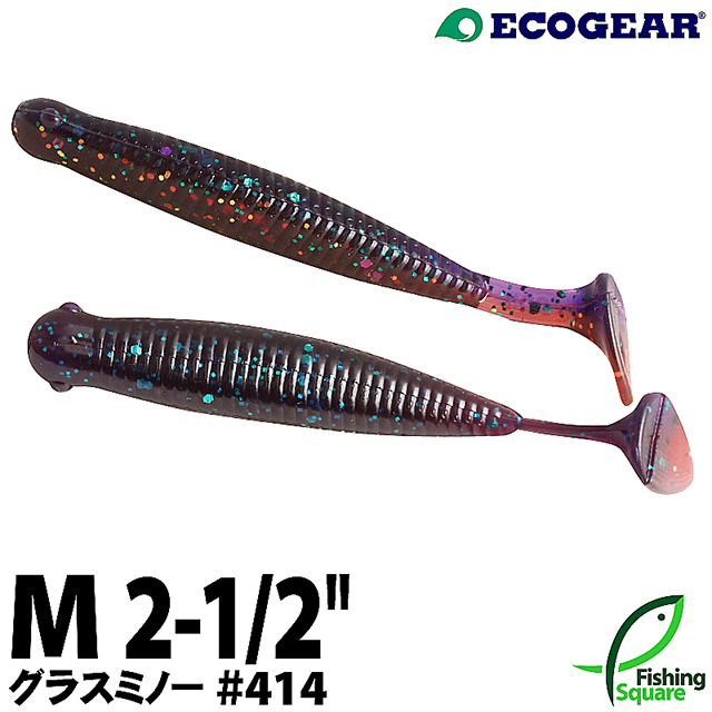 楽天市場】エコギア グラスミノーM 084 ロックフィッシュインパクト