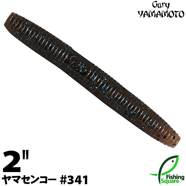 ma_wo_gry_yms2_341.jpg