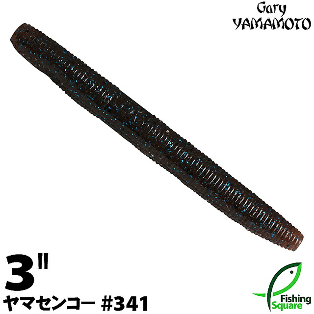 ma_wo_gry_yms3_341.jpg