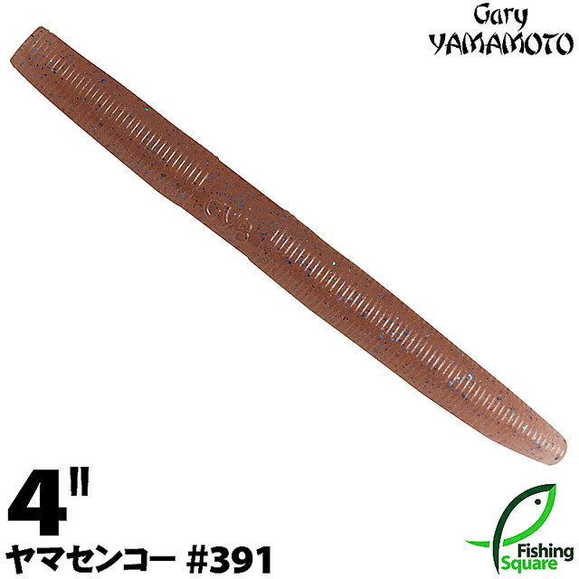ma_wo_gry_yms4_391.jpg ma_wo_gry_yms4_391.jpg