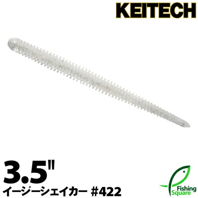 ma_w_kt_esk35_422.jpg