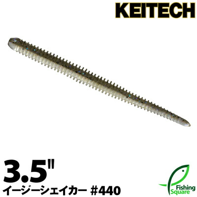 ma_w_kt_esk35_440.jpg