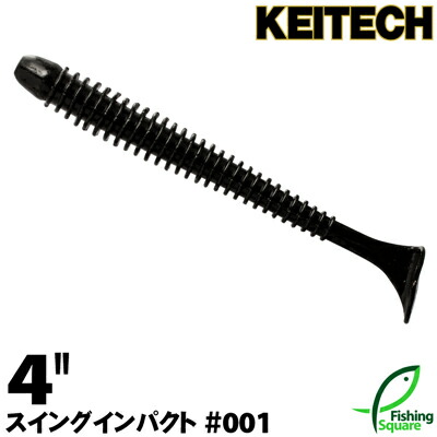 楽天市場】デプス サカマタシャッド 5