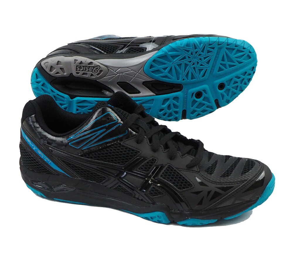 asics 29.5 asics 29.5