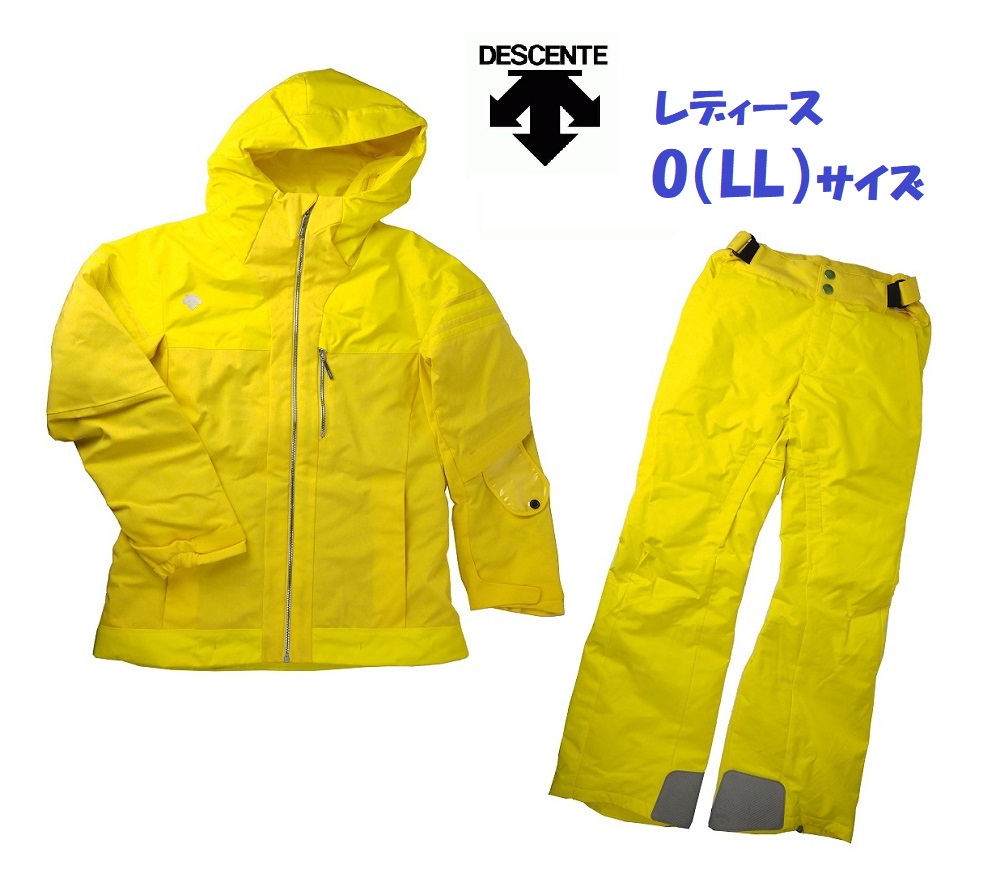 楽天市場】≪1セット限り!! Oサイズ≫『光を熱に変換で+5℃』デサント