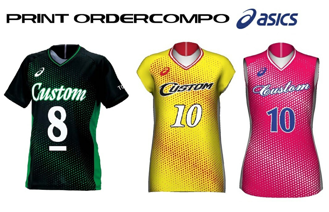 アシックスASICS排球≪亭主もち用≫「★半袖★フレンチ衣袂★ノースリーブ★プリントオーダーコンポゲームシャツ」PA08