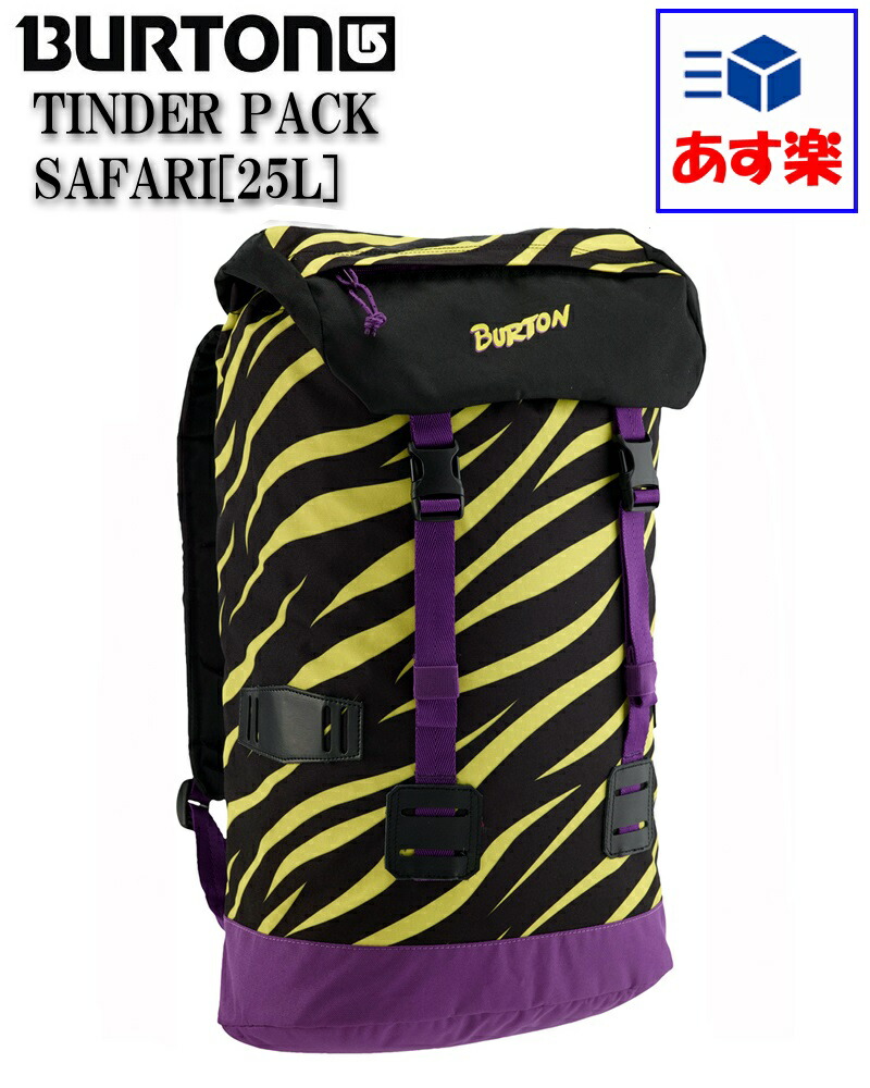 BURTON TRACTION PACK リュック・バック 楽天市場】BURTON(バートン)バックパック「TRACTION PACK