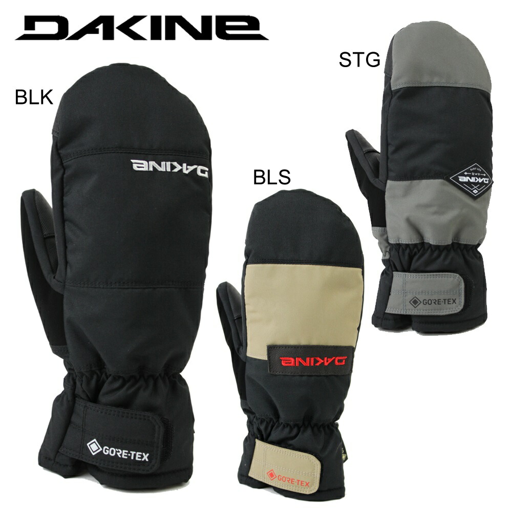 DAKINE ダカイン メンズ スキーの板 スノーボード ミトン 地球儀 グローブ 「SATURN MITT スノーグローブ ジャパンリミテッド」BC237-751