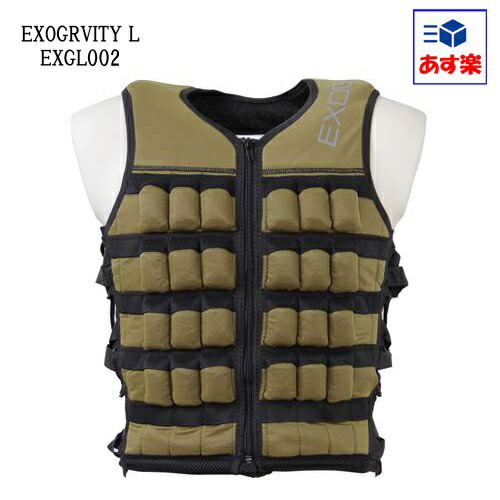 北の方幽客 掛け目限りない「EXOGRAVITY L/L大きさ」EXGL002