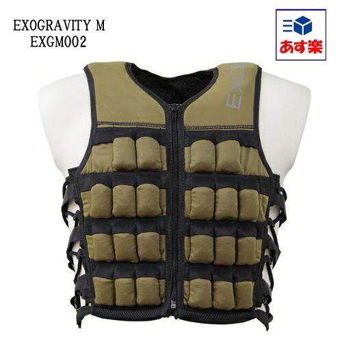 北の方幽客 掛け目限りない「EXOGRAVITY M/M大きさ」EXGM002