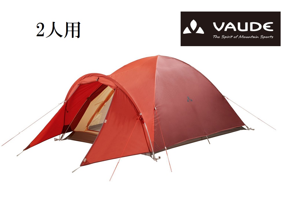 テント・タープ Vaude Arco 1-2P Vaude Arco 1-2P - 1-person tent | Buy online | Bergfreunde.eu
