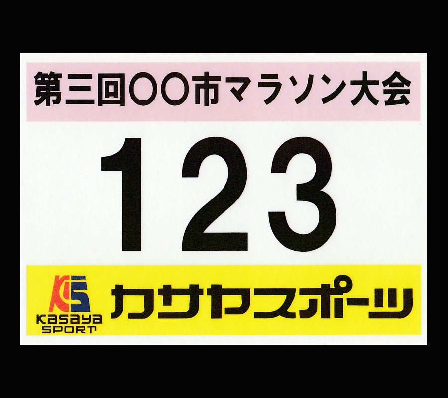 アシックス 陸上 AS-F TTP983 asics1,320円 オールウェザー用 スパイクピン パウピラ お得セット スパイクピン