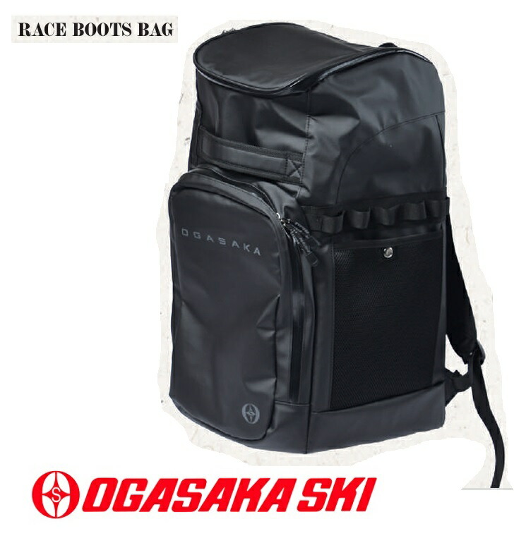 楽天市場】オガサカ レースブーツBAG/48 ブーツバッグ スキー