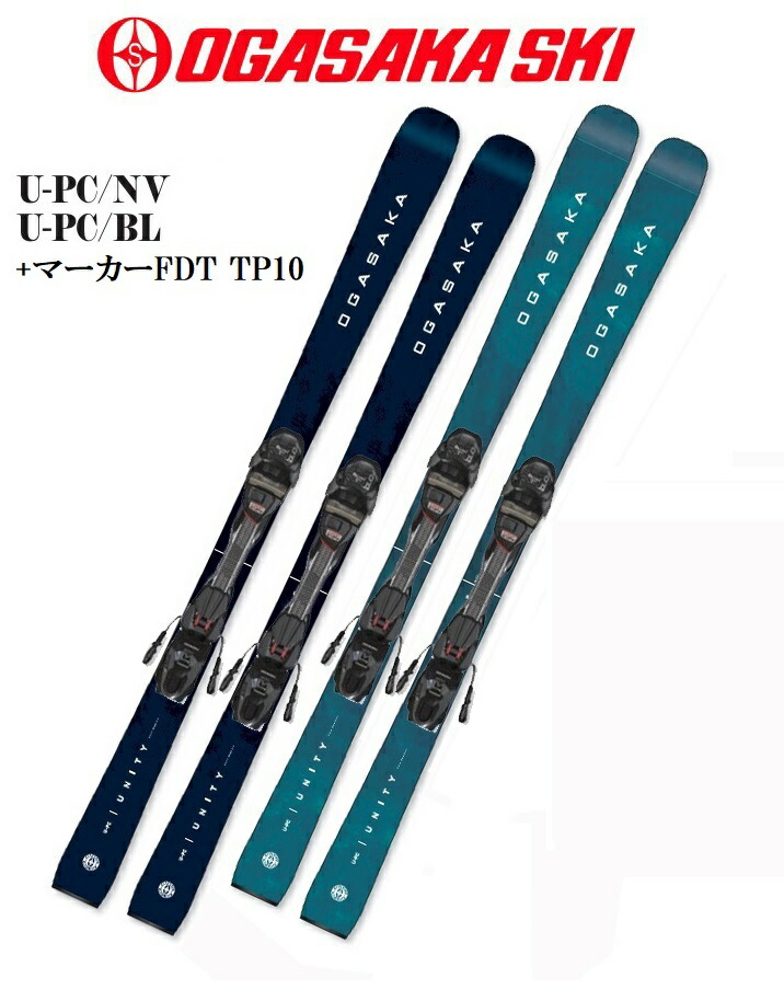 楽天市場】≪スキーケースサービス中≫2025-2026オガサカOGASAKAスキー