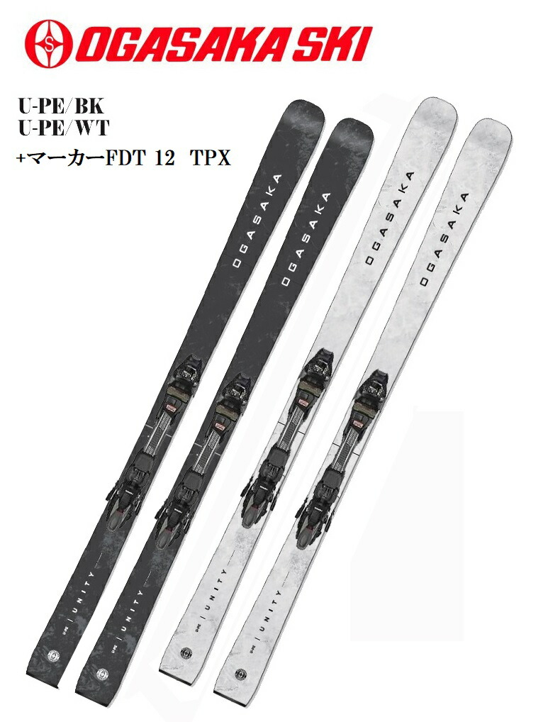楽天市場】≪スキーケースサービス中≫オガサカOGASAKAスキー