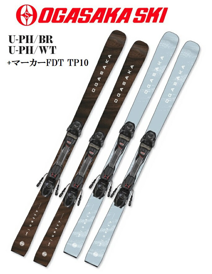 楽天市場】≪スキーケースサービス中≫2025-2026オガサカOGASAKAスキー