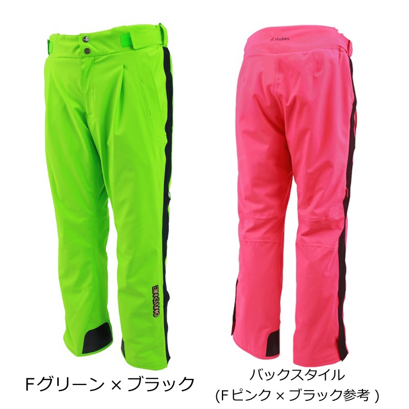 18oy-p1 18-19 オンヨネ PANTS PROFESSIONAL スキーウエア メンズ DEMO ONP91052 OUTER