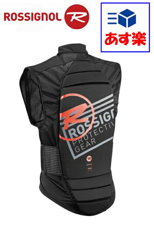 楽天市場】スイートプロテクション Sweet Protection Back Protector