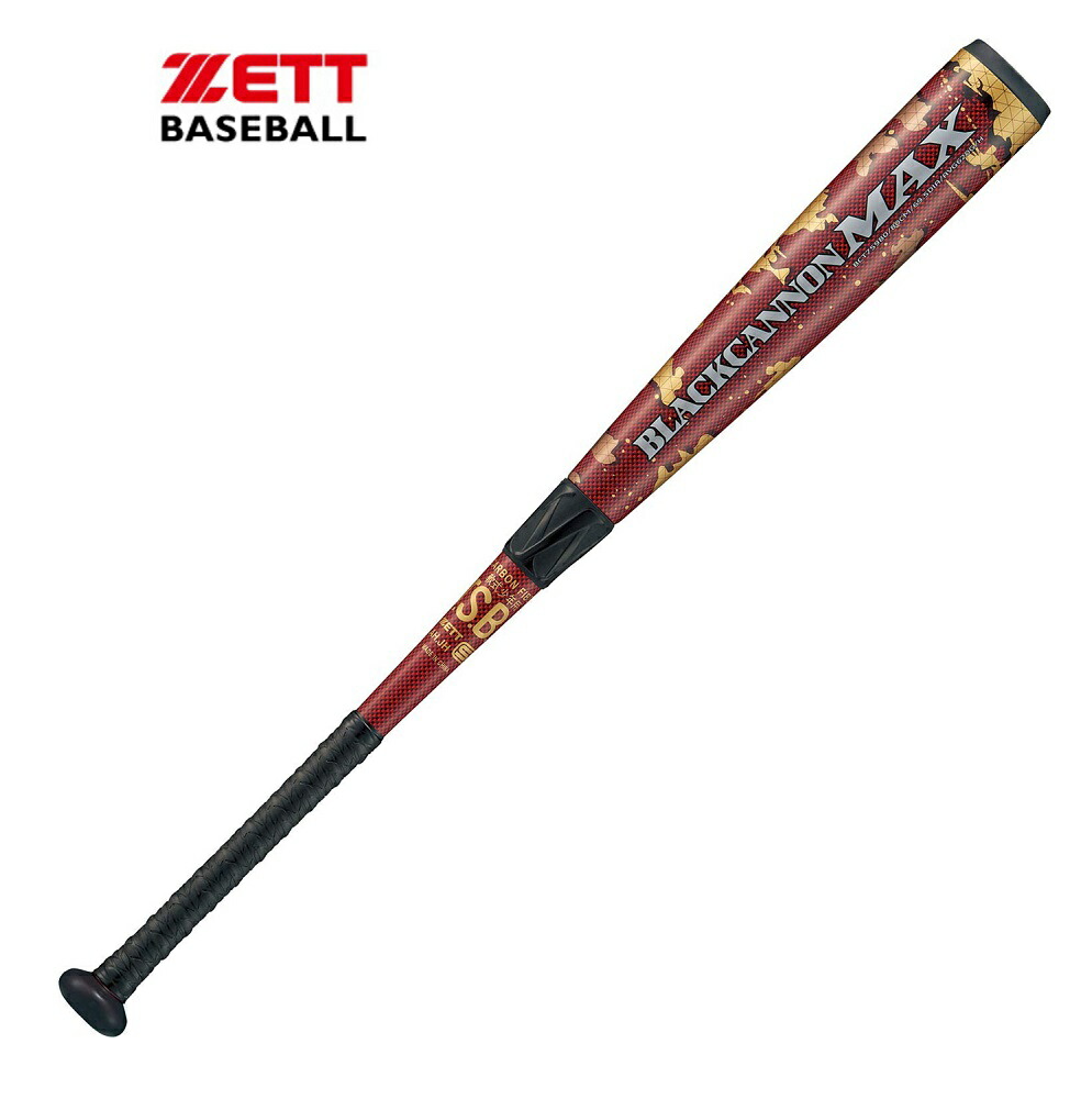 ZETT（ゼット）軟式用FRP製バット ブラックキャノンGREAT 84cm 770g