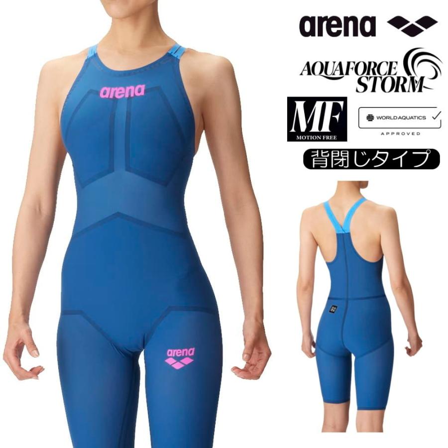 競技場レディース競泳水泳着AQUA FORCE STORM