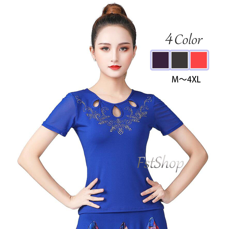 楽天市場】社交ダンス トップス フラメンコ 衣装 かわいい 胸元