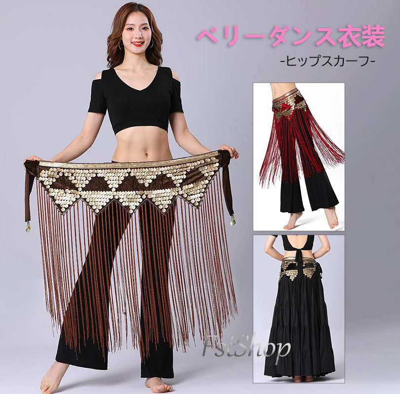 rimrim　Bella ベリーダンススカーフ　赤　ショップ袋付き ベリーダンス ヒップスカーフ コイン付き スパンコール シフォン