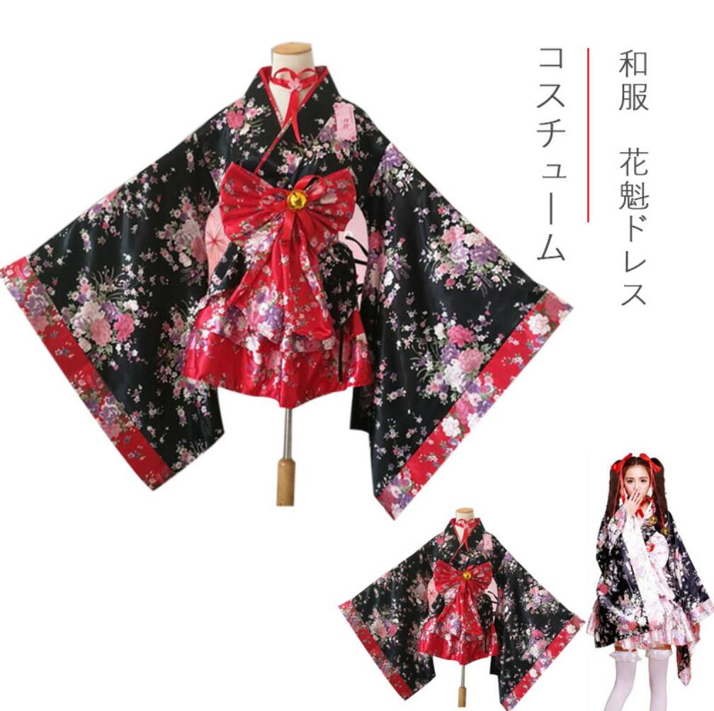 楽天市場】花魁 着物コスプレ メイド 桜 和風柄 浴衣 4点セットアップ