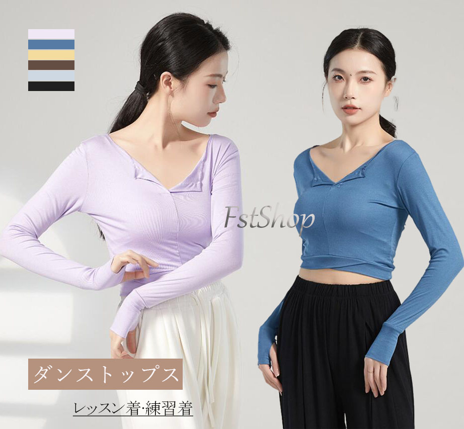 花柄練習着トップス&スカート2点セット❤️練習着としてもダンスパーティーにも✨ ダンストップス ボートネック2段フリルトップス tシャツ 半袖 シャツ