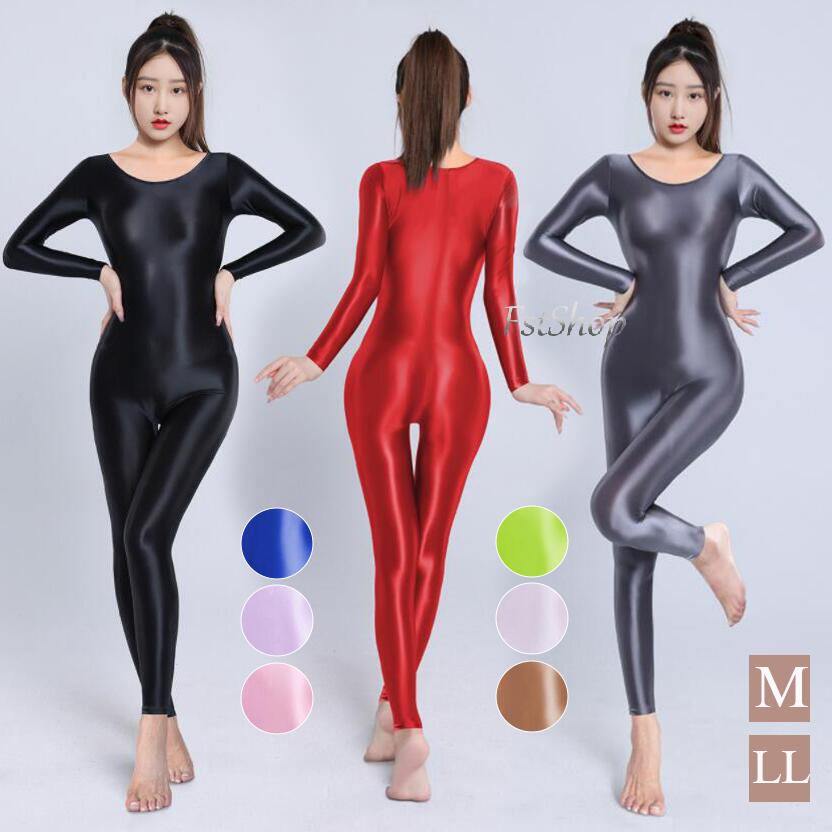 楽天市場】ボディスーツ 長袖 ダンス衣装 全身タイツ レディース光沢