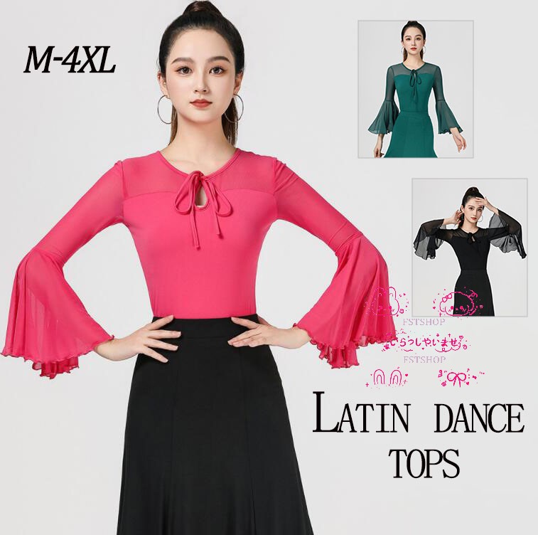 楽天市場】社交ダンス トップス フラメンコ 衣装 かわいい 胸元