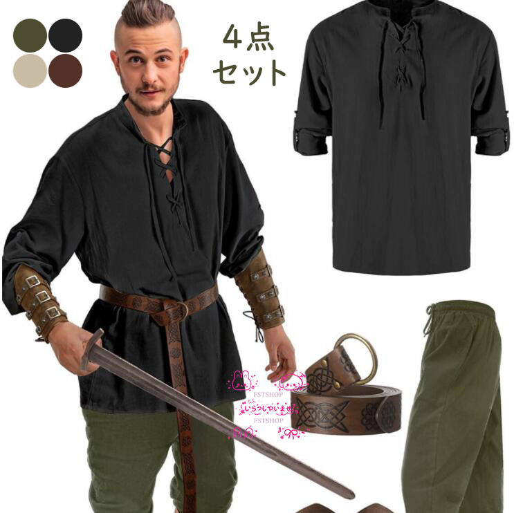 【楽天市場】男性用 中世ヨーロッパ コスプレ衣装 ハロウィン メンズ衣装4点セット男性用トップス シャツ パンツ海賊 皇室 演出服 王子様 ...