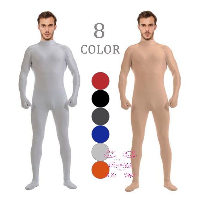 ボディスーツ連体服ジャンプスーツ全身タイツ連体服メンズ レディース コスプレ仮装コスチューム ハロウィン衣装うける なりきり 大人& 子ども男女通用 弾力性 忍び透明人間 宇宙人コスプレ ハロウィン衣装イベント パーティー文化祭 忘年会 余興 舞台衣装ステージ 仮装 変装画像