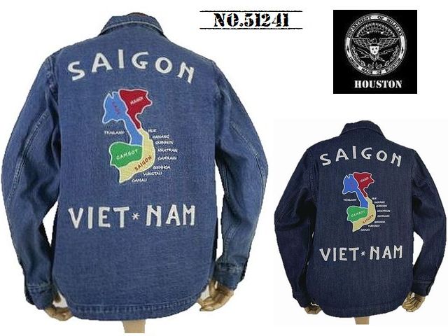 楽天市場】HOUSTON ヒューストン ジャケット NYLON RIP VIETNAM JACKET