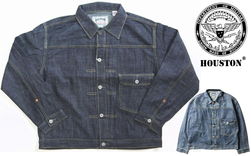 8*8様 DENIME×HOUSTON A-2 デニムボアジャケット 【36】 8*8