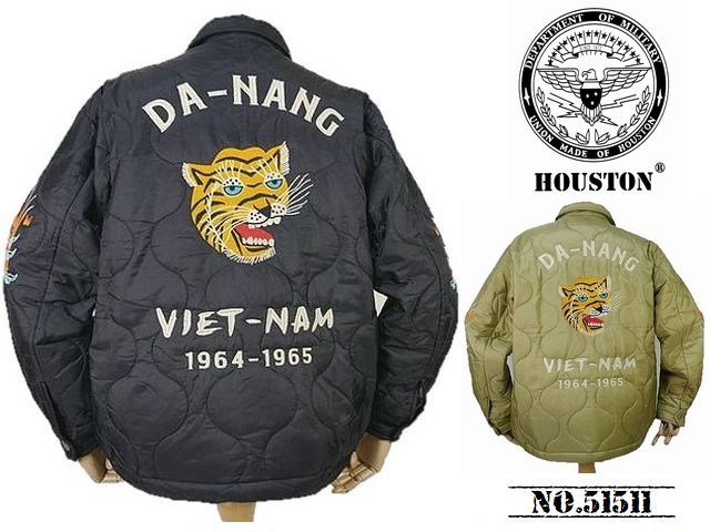 【送料無料】【HOUSTON ヒューストン】ベトナムジャケット TIGER柄 ベトジャン NO.51511