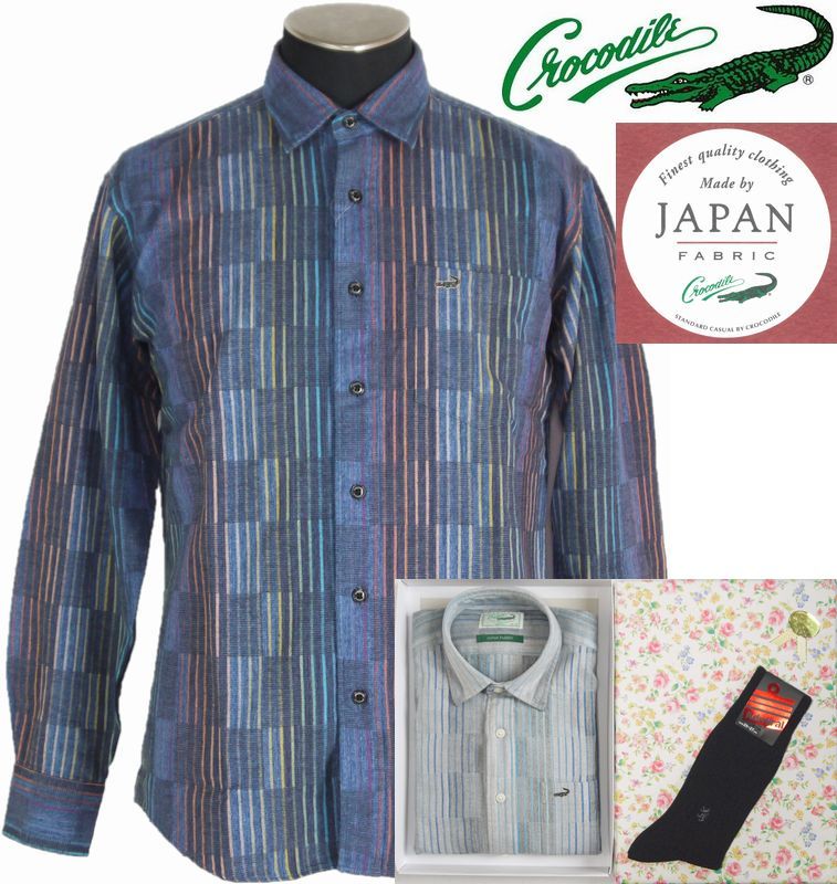 父の日 ギフト シャツ【CROCODILE クロコダイル】長袖 日本製生地 シャギー加工 昼夜織 紳士靴下1足付【ラッピング&送料無料】大人 メンズ 40代 50代 60代